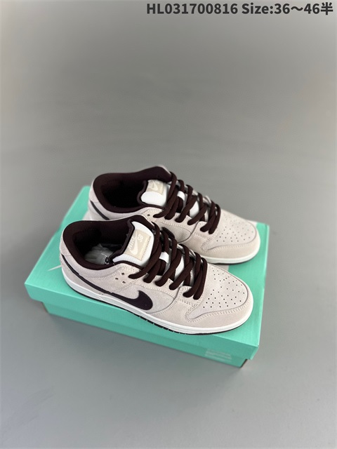 men low dunk sb shoes US7-US12 HH shoes 2023-10-30-014